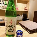 日本酒と小鉢 はやし - 