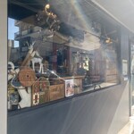 メゾン・ダーニ - 