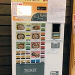 にぼしらーめん88 - 