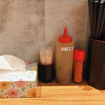 にぼしらーめん88 - 