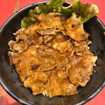 焼肉丼 十番 - 