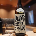 鮨 富かわ - 三杯目ペアリング 醸し人九平次