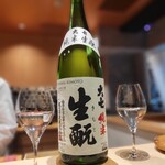 鮨 富かわ - ２杯目ペアリング 生酛