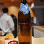 鮨 富かわ - ４杯目ペアリング 艶三郎