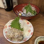 宝山 いわし料理 大松 - 