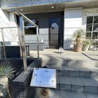 花見川 大富 - 