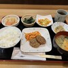 町家食堂はるお