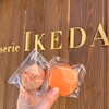 パティスリー イケダ