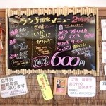 おさかな屋きたいさん - 