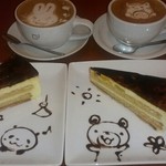 Jカレント 宇多津店 - 