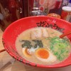 ラー麺 ずんどう屋 神戸須磨店