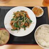 小室米店 - 