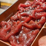 Yakiniku En - 