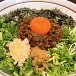 元祖台湾まぜそば はなび - 料理写真: