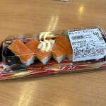 ヤハタすしべん - 料理写真: