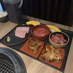 Yakiniku Go - 