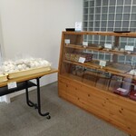 四季の餅 あめこ - 