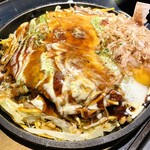 Teppanyaki Okonomiyaki Daichan - 