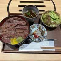 熟成焼肉 あらた - 