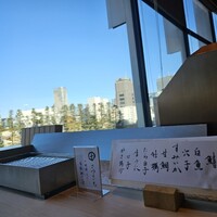 てんぷら 山の上 Roppongi 東京ミッドタウン店 - 