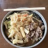 手打ちうどん みや - 