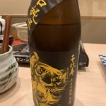 日本料理 よこ倉 - 