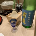 日本料理 よこ倉 - 