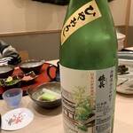 日本料理 よこ倉 - 