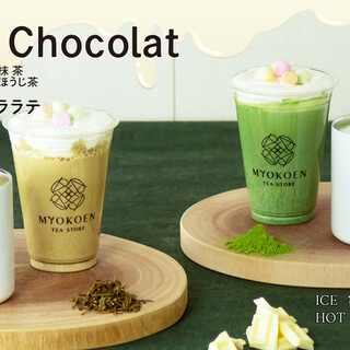MYOKOEN TEA STORE_1