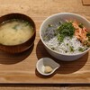 キチプラス - 三色丼　1,450円