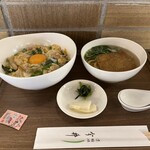 道頓堀 今井 大丸心斎橋店 - 