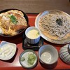 サガミ 京都八幡店