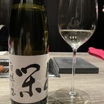 Motoazabu Gyuu Gyuu Rikyuu - スペインのワイン