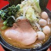 ラーメン 厚木家