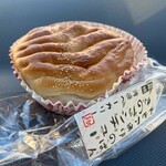 渡邊ベーカリー - きのこシチュー