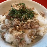 ラーメン 厚木家 - 