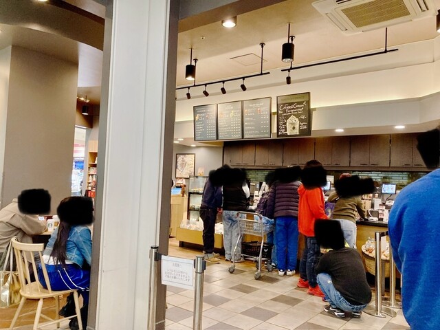 Starbucks Coffee Ionmoru Okazaki Ten photo 5