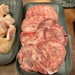 Shichirin Yakiniku An An - 