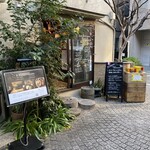 ブティック ル ブルターニュ - 