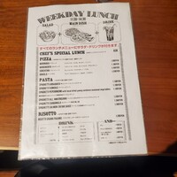 パージナ イタリアン ファイアワークス プラス カフェ ～薪焼きイタリアンとワイン～ - 