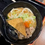 Yoshida no udon menzu fujisan - 