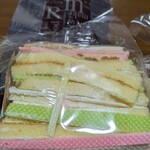 山浦製菓株式会社 - 