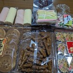 山浦製菓株式会社 - 