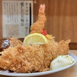 洋食の店　ぺいざん - 