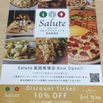Salute - (その他)フライヤー