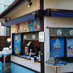 湘南デニムストリート - デニムまんは外のお店で