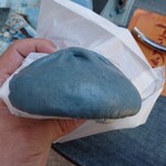 湘南デニムストリート - デニムまん