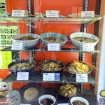 味のラーメン 海賊 - 