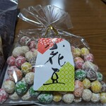 山浦製菓株式会社 - 