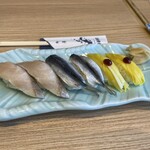 Aduma Zushi - 